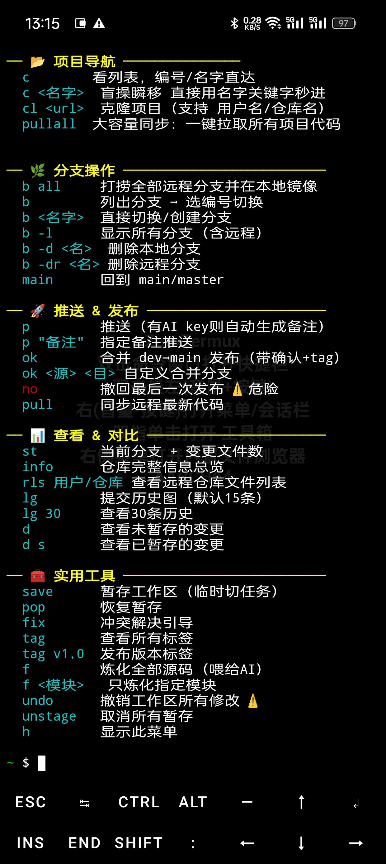 screenshot-small